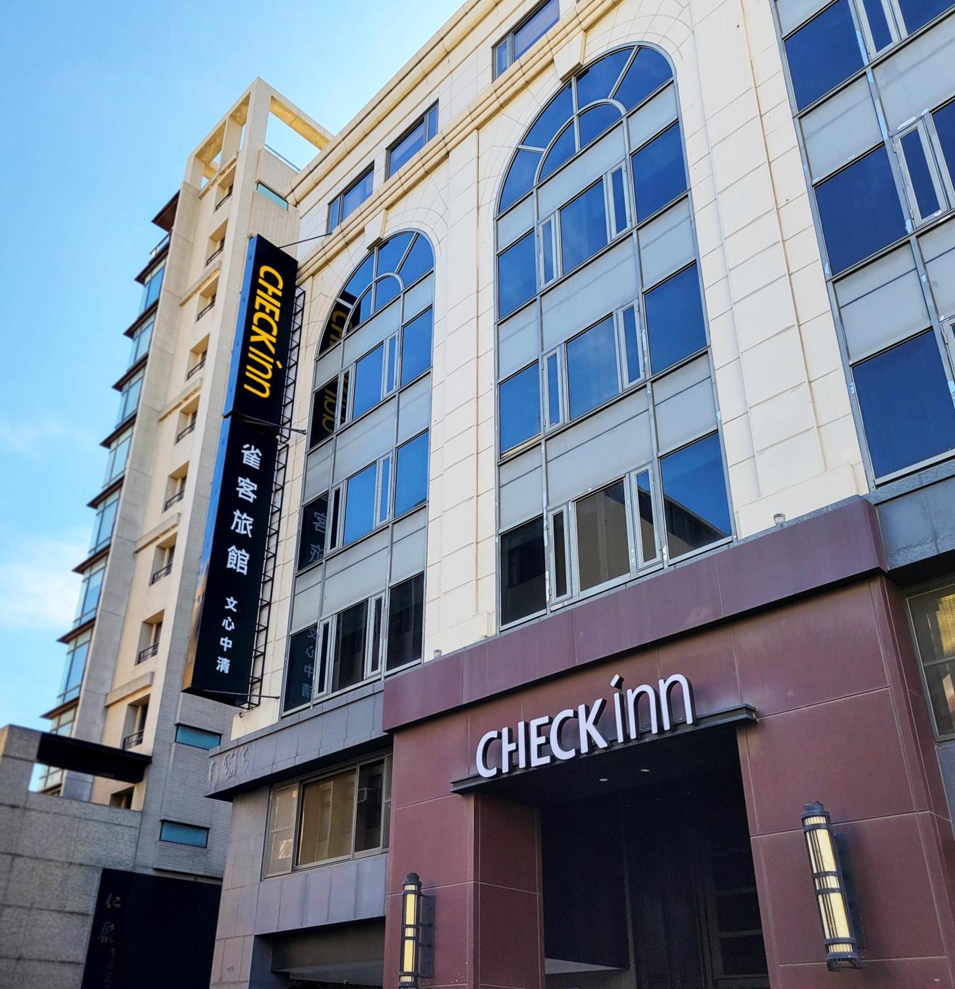 Check Inn Taichung Wenxin Zhongqing Ngoại thất bức ảnh